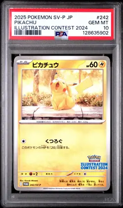 2025 Pikachu 242/SV-P Illustration Contest 2024 Pokemon Japanese PSA 10 - Image 1