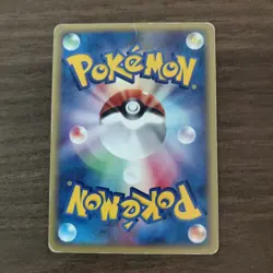 Onix 056/087 - HP 1ST EDITION Wind from the Sea - 2002 Common Pokemon TCG Card - Image 2