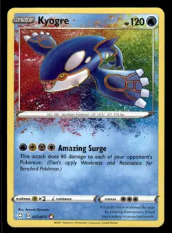 Pokemon TCG Shining Fates #021/072 Kyogre NM - Image 1