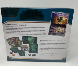 Pokemon TCG Scarlet & Violet Twilight Masquerade Elite Trainer Box ETB New - Image 3
