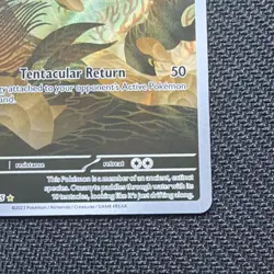 Pokemon Omanyte Illustration Rare Holo 180/165 Sv: Scarlet & Violet 151 English - Image 4