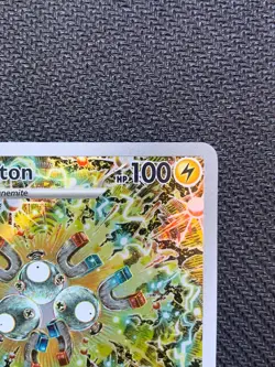 Magneton 159 - SV Pokemon Center Stamped Promo - NM - Image 3