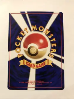 Pokemon Unown O Neo File 2 Japanese No. 201 Promo NM - Image 2