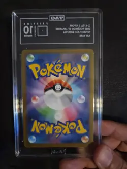 Pristine TAG 10 Aipom Art Rare 075/066 Japanese Future Flash Pokemon TCG - Image 2