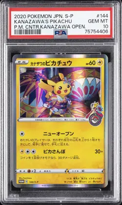 2020 POKEMON JPN S PROMO #144 KANAZAWA'S PIKACHU PSA 10 - Image 1