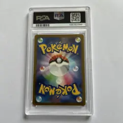 PSA 10 Pikachu Pokemon Go File Set Holo 272/S-P Japanese Pokemon Card 2022 - Image 2