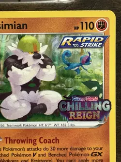 Passimian Pokemon TCG Chilling Reign Stamped Promo Card #SWSH115 - Image 3