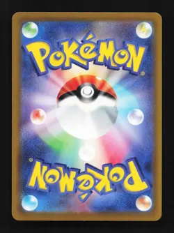 Jynx 034/068 NM Incandescent Arcana Japanese Pokemon Card TCG - Image 2