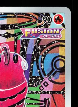 Oricorio 176/172 VSTAR Universe NM Japanese Pokemon Card TCG - Image 3