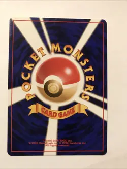 Bayleef No. 153 No Rarity Japanese Neo 1 Premium File 1999 Pokemon Promo Card - Image 2