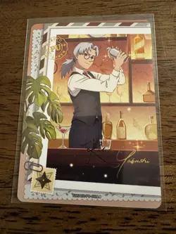 Naruto Kayou Series 1 & 2 lot NRSA02-PU-001 & NRSA02-PU-002 + R/SSR/PTR cards - Image 2