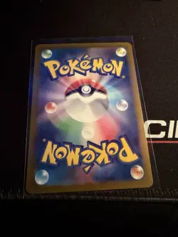 US SELLER Golduck Master Ball Holo 055/165 sv2a 2023 Pokemon Card Japanese - Image 2