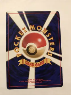 Chikorita No. 152 Neo Premium File 1 Promo Vintage Japanese Pokemon Card - Image 2