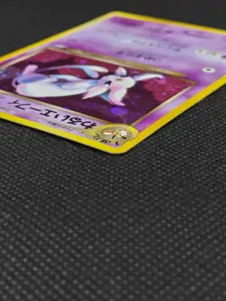 Dark Espeon No.196 Neo Destiny SWIRL Holo Rare Japanese Pokemon Cards Game 2001 - Image 4
