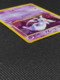 Dark Espeon No.196 Neo Destiny SWIRL Holo Rare Japanese Pokemon Cards Game 2001 - Image 5