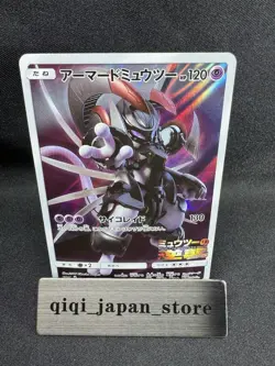 Pokemon Card Armored Mewtwo 365/SM-P Promo Holo Japanese H001 - Image 1