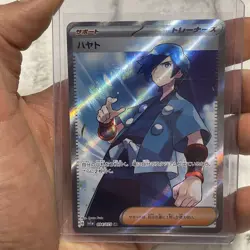 Pokemon TCG Japanese Falkner SR 094/073 sv1a Triple Beat Holo Full Art NM/Mint - Image 1