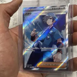 Pokemon TCG Japanese Falkner SR 094/073 sv1a Triple Beat Holo Full Art NM/Mint - Image 2