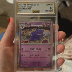 Pokemon Gengar 094/165 Sv2a 151 Rare Holo Japanese AGS 10 2023 - Image 1