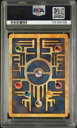 2000 POKEMON GAME MOVIE POKEMON 2000 MOVIE ANCIENT MEW PSA 9 - Image 2