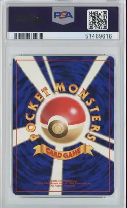 PSA 10 GEM MINT Pokemon Koga's Ditto Japanese Gym 2 #132 1999 Gym Challenge - Image 2