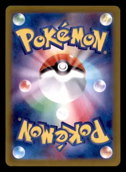 Ralts 258/190 Shiny Shiny Treasure ex Pokemon Japanese Near Mint - Image 2