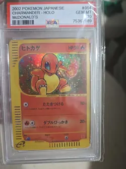 2002 Pokemon McDonald's Japanese Charmander Holo #004/018 PSA 10 Gem Mint - Image 1