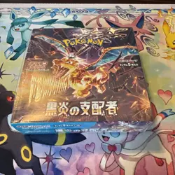 Pokemon Japanese sv3 Ruler of the Black Flame Booster Box - US Seller - Image 1