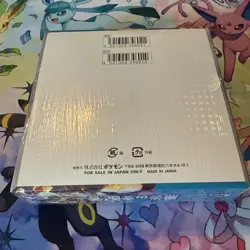 Pokemon Japanese sv3 Ruler of the Black Flame Booster Box - US Seller - Image 2