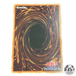 Yugioh! Red Nova Dragon Prismatic Over Frame Japanese Burning Soul LOCR-JP008 - Image 2