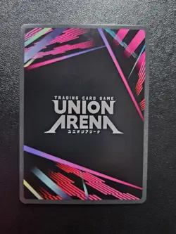 Foil Union Arena Solo Leveling Release Event Sung Jinwoo UEPR/SLG-1-047 NM-MT - Image 2