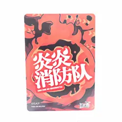 Kayou Fire Force Benimaru SR Holo Anime Collectible Trading Card - Image 2