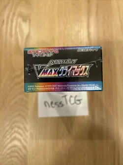 VMAX Climax Booster Box New Factory Sealed Japanese Pokemon Cards S8b US SELLER - Image 4