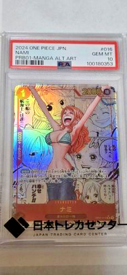 PSA 10 Nami MANGA Comic ALT ART OP01-016 One Piece Card 2024 from Japan - Image 1