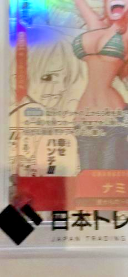 PSA 10 Nami MANGA Comic ALT ART OP01-016 One Piece Card 2024 from Japan - Image 4