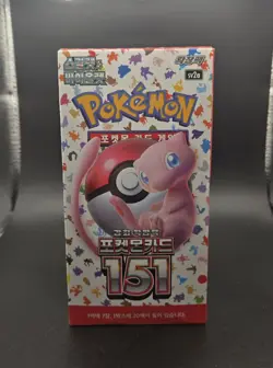 Pokemon Card Scarlet&Violet 151 Booster Box sv2a New Sealed Korean ver - Image 2