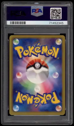 2011 PSA 10 Gem Mint Zekrom EX Japanese BW Battle SD Pokemon Card 009/018 BKZ - Image 2