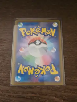 Mega Eelektross ex SAR 235/193 M2a MEGA Dream ex Pokemon Card Japanese MEGA NM - Image 3