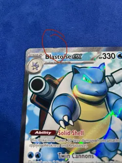 Blastoise ex Full Art NM 184/165 Scarlet & Violet 151 Pokemon Card - Image 3