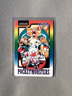 1997 Bandai Carddass Special Card Checklist Great Centering & Corners Pokemon - Image 1