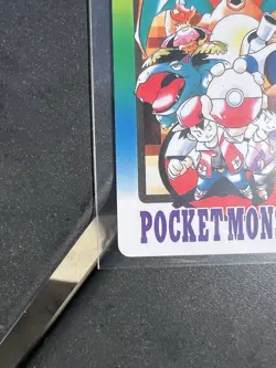 1997 Bandai Carddass Special Card Checklist Great Centering & Corners Pokemon - Image 3