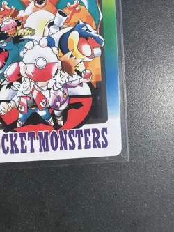 1997 Bandai Carddass Special Card Checklist Great Centering & Corners Pokemon - Image 4