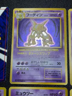 [US Duty Inc] 6set Alakazam Mewtwo Holo No.150 Set Japanese Pokemon Card - Image 4