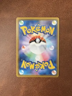Japanese Pokemon Card Surfing Pikachu V - S8a: 25th Anniversary 021/028 Rare NM - Image 2
