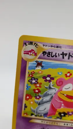 Light Slowbro No.80 Neo Destiny Japanese Old Back Vintage Pokemon Card - Image 2