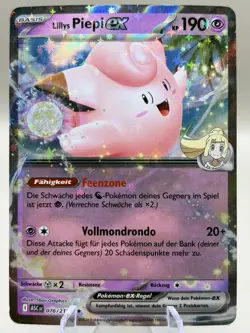Pokemon Karte Lillys Piepi EX ASC 076/217 Erhabene Helden Near Mint Deutsch DR - Image 1