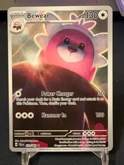 2024 Pokemon TCG Shrouded Fable Bewear Illustration Rare 079/064 - Image 1