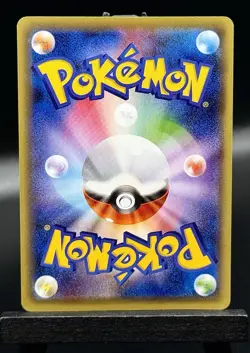 2016 Pokemon Japanese: Premium Champion Pack CP4 Gengar Ex 048/131 - Image 4