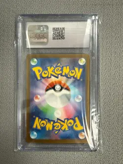 Pokemon Wartortle 002/032 CGC 10 Classic Blastoise Holo Japanese TCG Card 2023 - Image 2