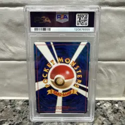 Misty Tears 1st No Symbol 1998 Gym Banned Pokemon Card Japanese W70-255 PSA 6 - Image 2